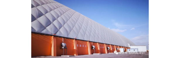 2035年遠(yuǎn)景戰(zhàn)略目標(biāo)下，全封閉充氣膜儲(chǔ)煤棚將產(chǎn)生的重要作用。